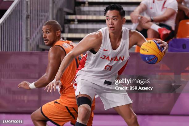 Tomoya Ochiai of Japan competing on Men's Pool Round during the Tokyo 2020 Olympic Games at the Aomi Urban Sports Park on July 25, 2021 in Tokyo,...