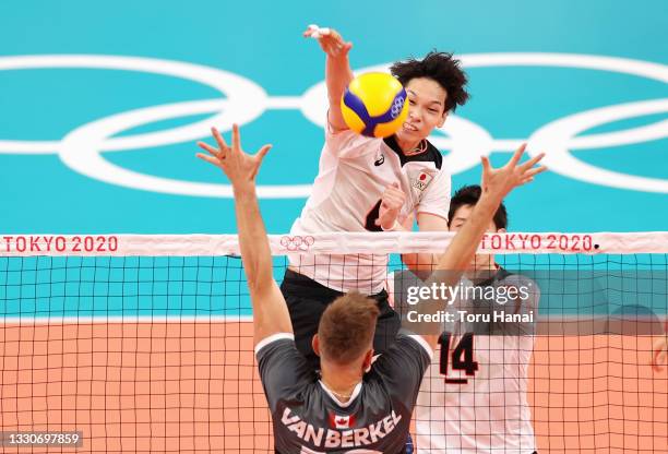 Akihiro Yamauchi Volleyball Player Photos and Premium High Res Pictures