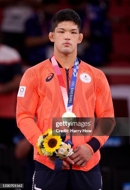 Shohei Ono of Team Japan poses with the gold medal during the medal ceremony for the Men’s Judo 73kg event on day three of the Tokyo 2020 Olympic...