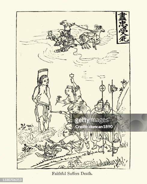 中国の巡礼者の進歩、忠実な死に苦しむ、19世紀 - china execution点のイラスト素材／クリップアート素材／マンガ素材／アイコン素材