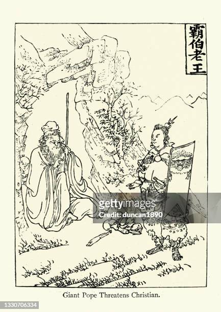 stockillustraties, clipart, cartoons en iconen met chinese pilgrim's progress, giant pope threatens christian, 19th century - chinese hero