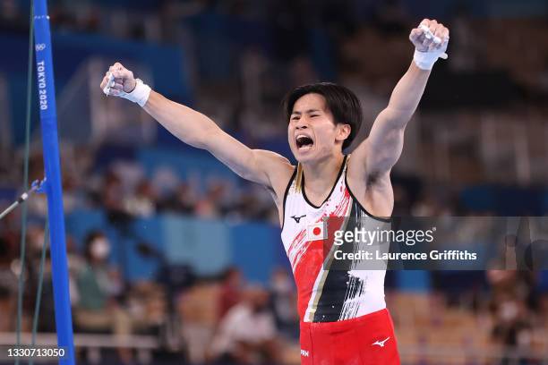 Kazuma Kaya of Team Japan reacts after competing on horizontal bar during the Men's Team Final on day three of the Tokyo 2020 Olympic Games at Ariake...