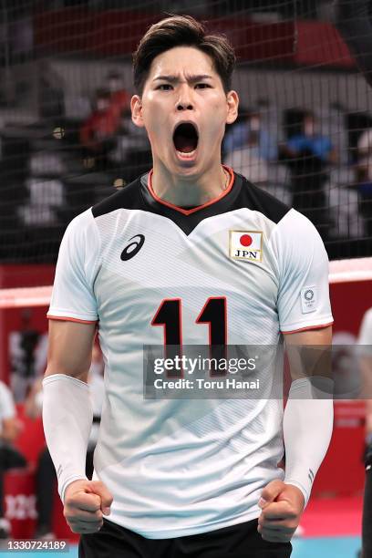 Yuji Nishida of Team Japan reacts against Team Canada during the Men's Preliminary Round - Pool A volleyball on day three of the Tokyo 2020 Olympic...