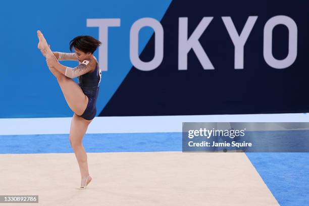 Mai Murakami of Team Japan competes in floor exercise during the Women's Team Final on day four of the Tokyo 2020 Olympic Games at Ariake Gymnastics...