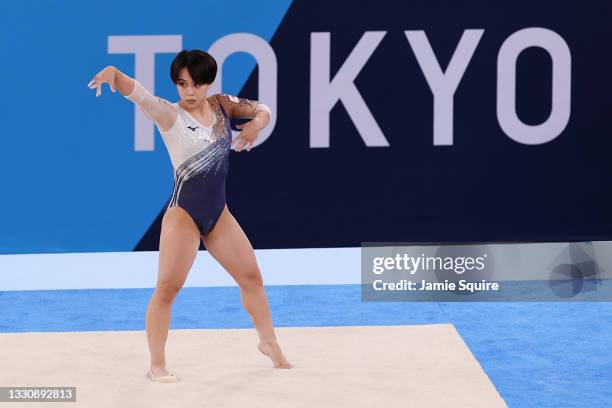 Mai Murakami of Team Japan competes in floor exercise during the Women's Team Final on day four of the Tokyo 2020 Olympic Games at Ariake Gymnastics...