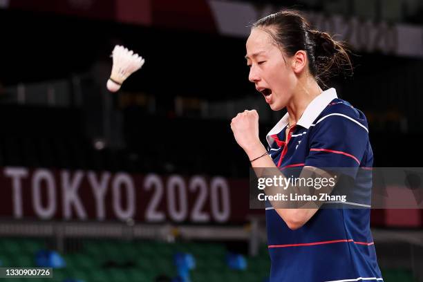 Lee Sohee and Shin Seungchan of Team South Korea react as they compete against Du Yue and Li Yin Hui of Team China during a Women's Doubles Group B...