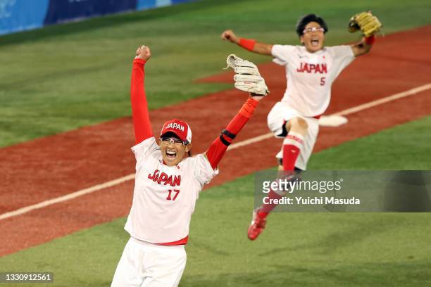 Yukiko Ueno of Team Japan reacts to the final out to defeat Team United States 2-0 in the Softball Gold Medal Game between Team Japan and Team United...