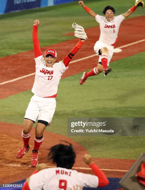 Yukiko Ueno of Team Japan reacts to the final out to defeat Team United States 2-0 in the Softball Gold Medal Game between Team Japan and Team United...