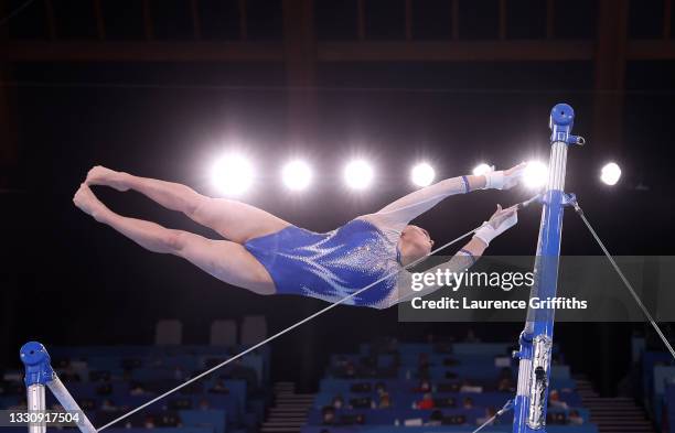 Vladislava Urazova of Team ROC competes in the uneven bars during the Women's Team Final on day four of the Tokyo 2020 Olympic Games at Ariake...