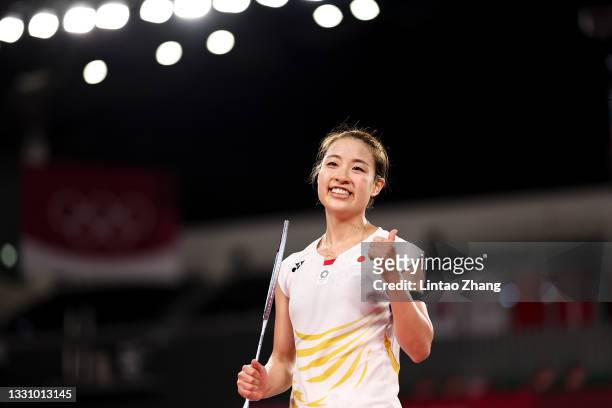 Nozomi Okuhara of Team Japan celebrates after her victory against Evgeniya Kosetskaya of Team ROC during a Women’s Singles Group E match on day five...