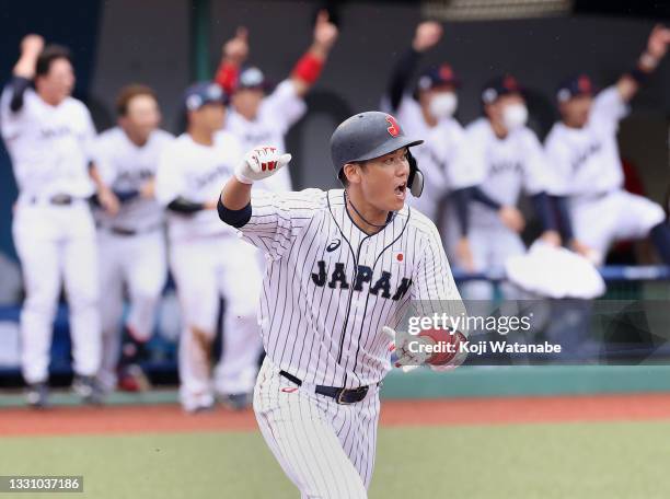 1 0点の坂本 勇人のストックフォト Getty Images 1 0点の坂本 勇人のストックフォト Getty Images