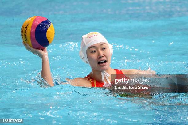 Guannan Niu of Team China in action during the Women's Preliminary Round Group B match between China and Japan on day five of the Tokyo 2020 Olympic...