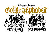 Gothic. Vector. Uppercase and lowercase black letters on a white background. Beautiful and stylish calligraphy. Elegant font for tattoo. Medieval European modern style. The letters are written with a pen.
