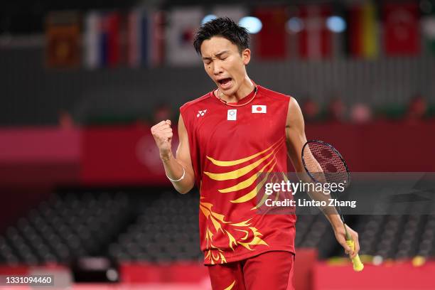 Kento Momota of Team Japan reacts as he competes against Heo Kwanghee of Team South Korea during a Men’s Singles Group A match on day five of the...