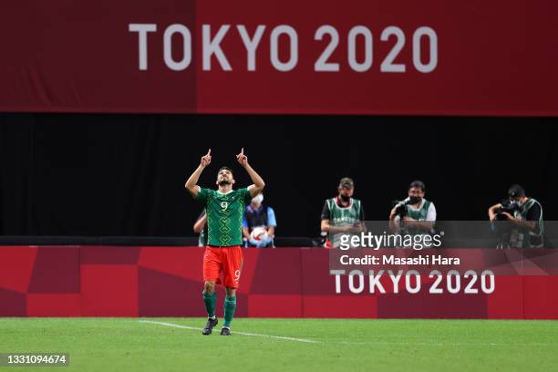 Henry Martin of Team Mexico celebrates after scoring their side's third goal during the Men's First Round Group A match between South Africa and...