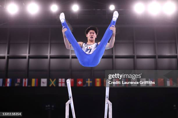 Daiki Hashimoto of Team Japan competes on parallel bars during the Men's All-Around Final on day five of the Tokyo 2020 Olympic Games at Ariake...
