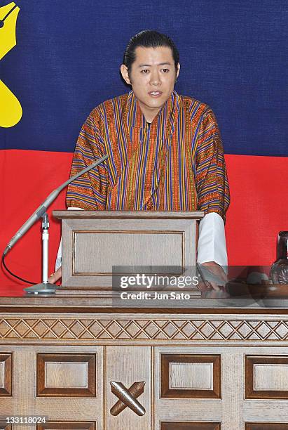 King Jigme Khesar Namgyel Wangchuck deliver the speech during the ceremony in which the king received an honorary doctorate from the Keio University...