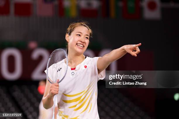 Nozomi Okuhara of Team Japan celebrates after her victory against Michelle Li of Team Canada during a Women's Singles Round of 16 match on day six of...