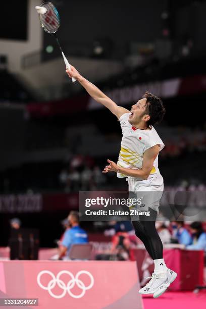 Takeshi Kamura and Keigo Sonoda of Team Japan compete against Mohammad Ahsan and Hendra Setiawan of Team Indonesia during a Men’s Doubles...