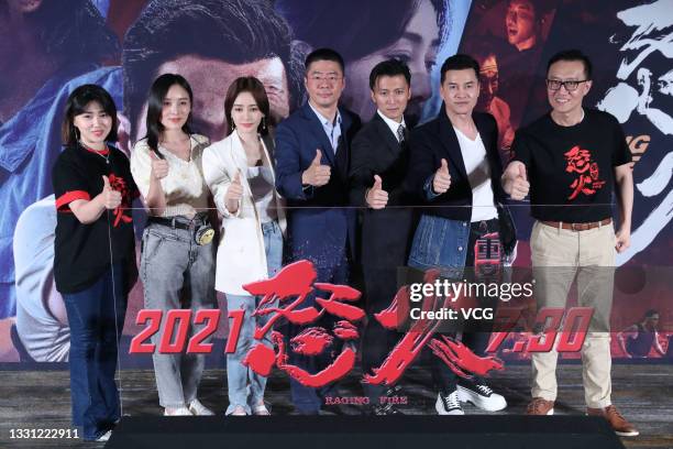 Actor Roland Lui 82 Ray Lui Photos & High Res Pictures - Getty Images