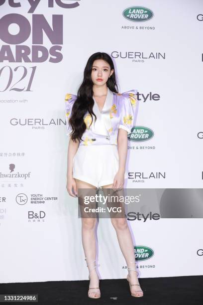 Actress Lin Yun attends InStyle Icon Awards 2021 on July 28, 2021 in Shanghai, China.