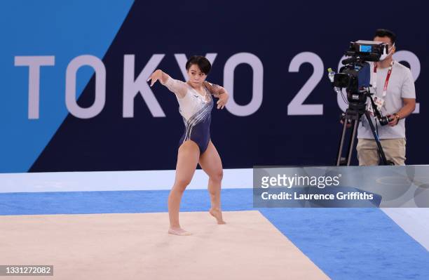 Mai Murakami of Team Japan competes in the floor exercise during the Women's All-Around Final on day six of the Tokyo 2020 Olympic Games at Ariake...