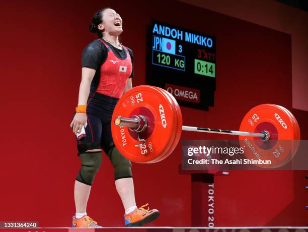 Mikiko Ando of Team Japan shows her emotion during the Women’s 59kg Group A on day four of the Tokyo 2020 Olympic Games at Tokyo International Forum...