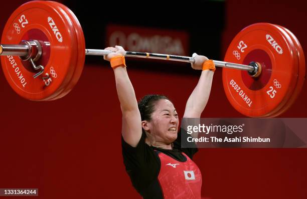 Mikiko Ando of Team Japan competes during the Women’s 59kg Group A on day four of the Tokyo 2020 Olympic Games at Tokyo International Forum on July...