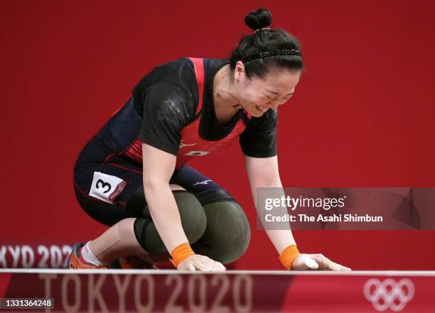 Mikiko Ando of Team Japan shows her emotion during the Women’s 59kg Group A on day four of the Tokyo 2020 Olympic Games at Tokyo International Forum...