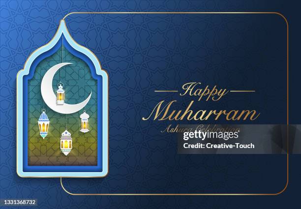 moharram greeting card - eid e milad un nabi stock illustrations