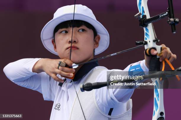 San An of Team South Korea competes in the archery Women's Individual 1/8 Eliminations on day seven of the Tokyo 2020 Olympic Games at Yumenoshima...