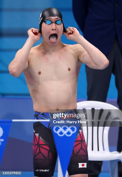 Kosuke Hagino of Team Japan gets ready to compete in Men's 200m Individual Medley on day seven of the Tokyo 2020 Olympic Games at Tokyo Aquatics...