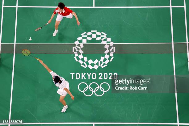 An Seyoung of Team South Korea competes against Chen Yu Fei of Team China during a Women's Singles Quarterfinal match on day seven of the Tokyo 2020...