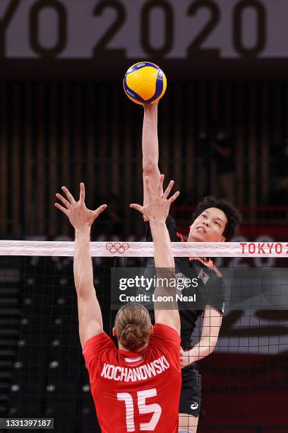 Akihiro Yamauchi Photos and Premium High Res Pictures - Getty Images