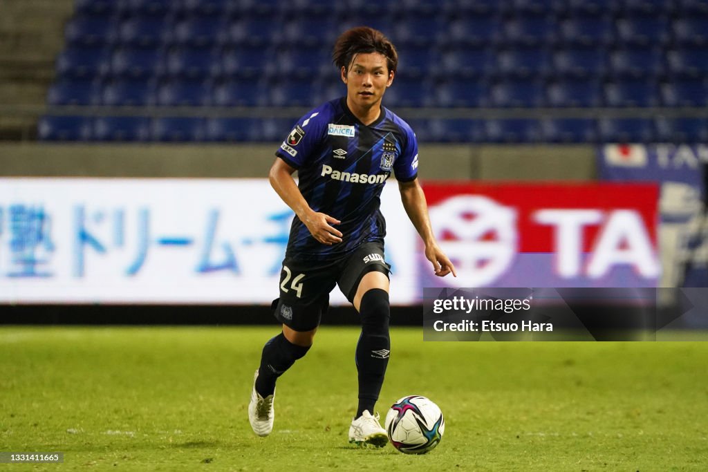 Gamba Osaka v Kashima Antlers - J.League Meiji Yasuda J1