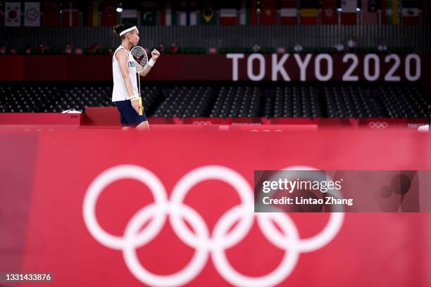 Tai Tzu-ying of Team Chinese Taipei reacts as she competes against Ratchanok Intanon of Team Thailand during a Women's Singles Quarterfinal match on...