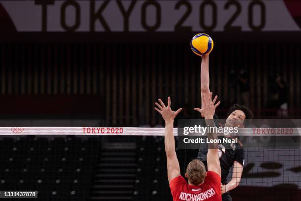 Akihiro Yamauchi Photos and Premium High Res Pictures - Getty Images