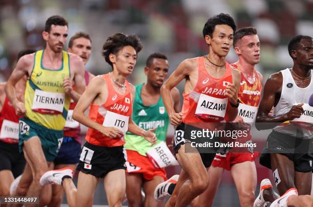 Akira Aizawa of Team Japan competes in the Men's 10,000 metres Final on day seven of the Tokyo 2020 Olympic Games at Olympic Stadium on July 30, 2021...