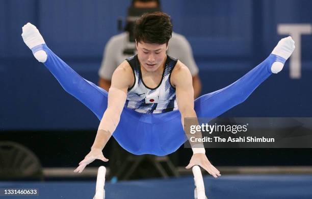 Takeru Kitazono of Team Japan competes on the Parallel Bars during the Men's All-Around Final on day five of the Tokyo 2020 Olympic Games at Ariake...