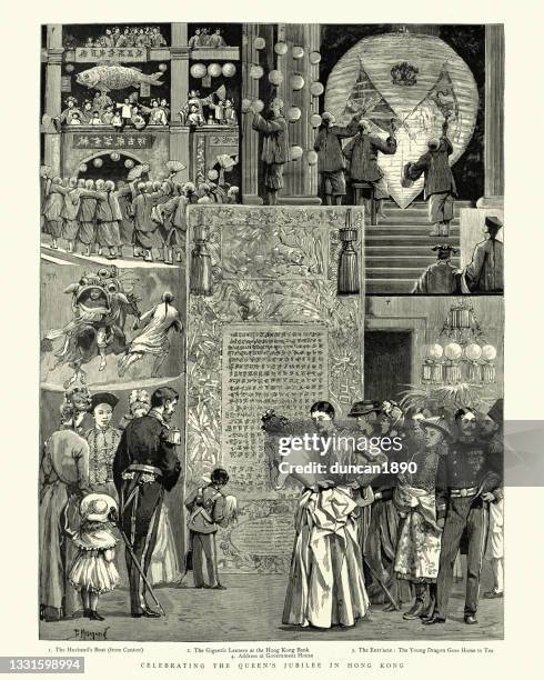 celebrating queen victoria's jubilee in hong kong, 1888, 19th century - victoria hong kong stock illustrations