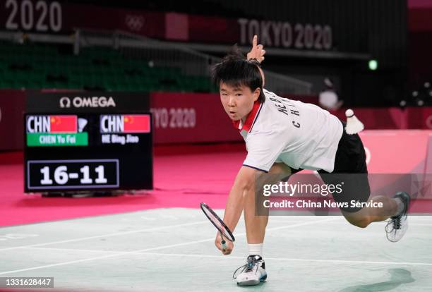 He Bingjiao of Team China competes against Chen Yufei of Team China during the Women's Badminton Singles Semi-final match on day eight of the Tokyo...