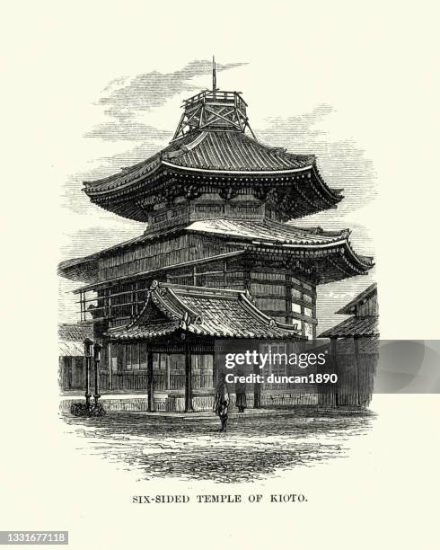 331点の京都イラスト素材 Getty Images 331点の京都イラスト素材 Getty Images