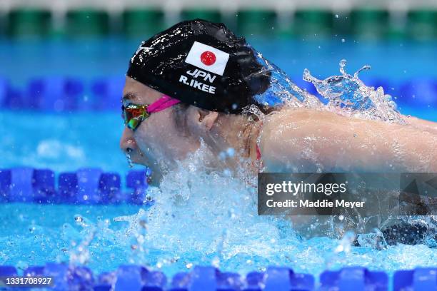 Rikako Ikee of Team Japan competes in the Women's 4 x 100m Medley Relay Final on day nine of the Tokyo 2020 Olympic Games at Tokyo Aquatics Centre on...