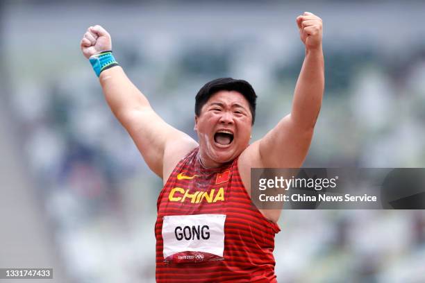 Gold medalist Gong Lijiao of China celebrates after winning the Women's Shot Put Final on day nine of the Tokyo 2020 Olympic Games at Olympic Stadium...