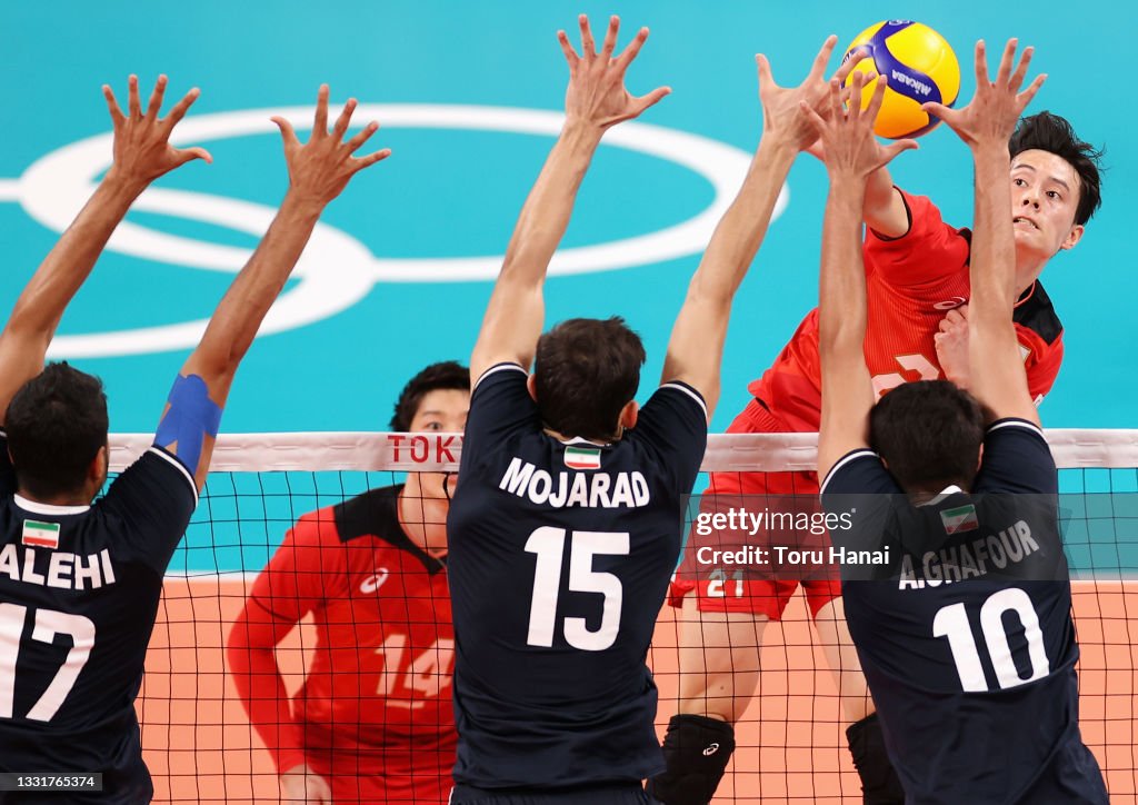 Volleyball - Olympics: Day 9