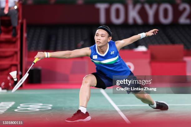 Tai Tzu-Ying of Team Chinese Taipei competes against Chen Yu Fei of Team China during the Women’s Singles Gold Medal match on day nine of the Tokyo...