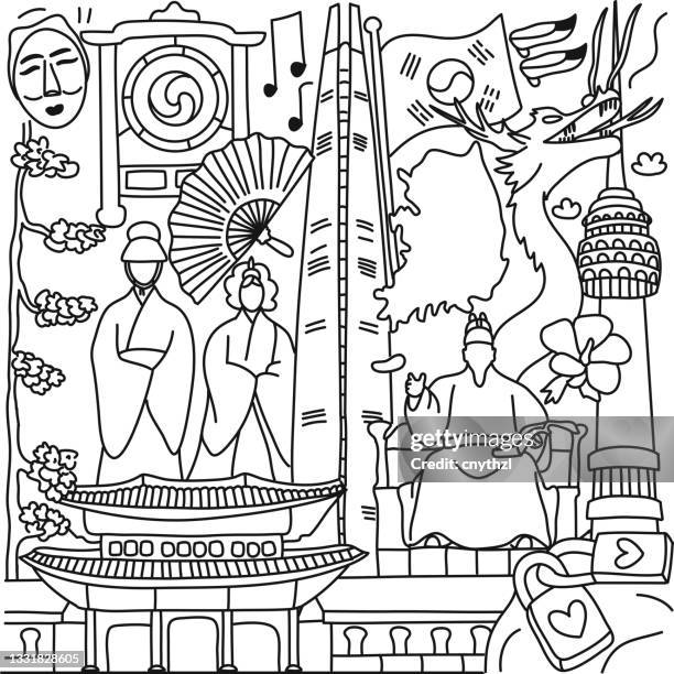 704点の韓国文化イラスト素材 Getty Images 704点の韓国文化イラスト素材 Getty Images