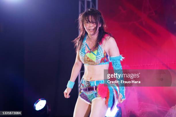 Mayu Iwatani reacts during the Women's Pro-Wrestling "Stardom" - 5 Star GP at the Yokohama Budokan on August 01, 2021 in Yokohama, Kanagawa, Japan.
