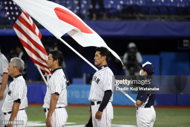 Manager Atsunori Inaba of Team Japan looks on prior to the game against Team United States during the knockout stage of men's baseball on day ten of...