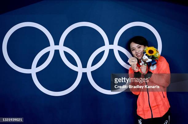 Mai Murakami of Japan poses for a photo as she celebrates her Bronze medal in the Women's Floor Exercise Final at the Gymnastics on day ten of the...